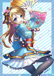 Rule 34 | 10s, 1girl, abondz, ayase eli, black pantyhose, blonde hair, blue border, blue eyes, blush, border, confetti, detached sleeves, diagonal stripes, eyebrows, floral print, flower, folding fan, hair flower, hair ornament, hair ribbon, hand fan, highres, holding, holding fan, japanese clothes, long hair, looking at viewer, looking back, love live!, love live! school idol festival, love live! school idol project, obi, open mouth, outline, pantyhose, ponytail, ribbon, sash, signature, skirt, solo, striped background, striped ribbon, white outline, wide sleeves