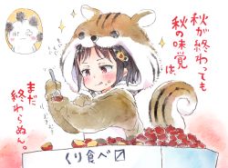Rule 34 | 1girl, :q, animal costume, animal ears, animal hood, ano ko wa toshi densetsu, artist self-insert, black hair, blush, brown eyes, brown hair, chestnut, closed mouth, commentary request, fake animal ears, fake tail, flower, food, food on face, gomennasai, hair flower, hair ornament, hairclip, holding, holding food, holding spoon, hood, hood up, licking lips, long sleeves, short hair, smile, sparkle, spoon, squirrel costume, squirrel ears, squirrel girl, squirrel tail, sunflower, sunflower hair ornament, tail, tail raised, tongue, tongue out, translation request, upper body, white background, yellow flower, zangyaku-san