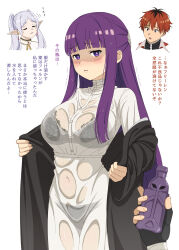 Rule 34 | 1boy, 2girls, absurdres, black bra, black panties, black robe, blush, bra, breasts, cut bangs, dress, elf, fern (sousou no frieren), fingerless gloves, frieren, gloves, highres, lace, lace-trimmed bra, lace trim, large breasts, long hair, looking at viewer, multiple girls, navel, norigure18, panties, pointy ears, purple eyes, purple hair, red eyes, robe, see-through, short hair, sidelocks, simple background, solo focus, sousou no frieren, stark (sousou no frieren), straight hair, translated, trembling, twintails, underwear, wet, wet clothes, white background, white dress, white hair