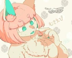 Rule 34 | breasts, cat, furry, green eyes, open mouth, pink hair, sasamino