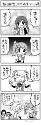 Rule 34 | 10s, 4koma, 6+girls, = =, ^ ^, absurdres, arare (kancolle), arashio (kancolle), arm warmers, asashio (kancolle), blunt bangs, bow, closed eyes, collared shirt, comic, double bun, food, greyscale, hair bow, hair bun, hair ribbon, hands on stomach, hat, highres, kantai collection, kasumi (kancolle), long hair, michishio (kancolle), monochrome, multiple girls, nishi yuichi, ooshio (kancolle), parted bangs, pleated skirt, ponytail, popsicle, ribbon, shirt, short hair, short sleeves, short twintails, side ponytail, skirt, smile, solid oval eyes, suspenders, sweat, swept bangs, translation request, twintails, twitter username, wavy mouth, | |