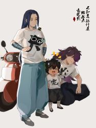 Rule 34 | 3boys, absurdres, animal ears, black hair, black pants, blue pants, cat boy, cat ears, eliepiakapika, fengxi (the legend of luoxiaohei), hair over one eye, highres, long hair, luo xiaohei, luo xiaohei (cat), luo xiaohei (human), luo xiaohei zhanji, motor vehicle, multiple boys, pants, print shirt, scooter, shirt, shoes, short hair, simple background, white background, wuxian (the legend of luoxiaohei)