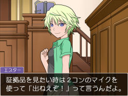 Rule 34 | 1girl, ace attorney, akito (owata11), blue eyes, capcom, court, crossover, ester elhas, fake screenshot, green hair, looking at viewer, short hair, solo, super robot wars, super robot wars z, super robot wars z2, translation request
