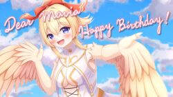 Rule 34 | 1girl, absurdres, bare shoulders, blonde hair, blue eyes, blush, breasts, center opening, clothing cutout, cloud, cloudy sky, commentary, english commentary, english text, feathers, hair between eyes, hair ribbon, happy birthday, harpy, highres, indie virtual youtuber, leotard, looking at viewer, mavia (vtuber), medium breasts, monster girl, open mouth, regiuchi, ribbon, sky, sleeveless, solo, virtual youtuber, white leotard, winged arms, wings, yellow feathers, yellow wings