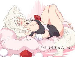 Rule 34 | 1girl, animal ears, bandages, barefoot, blush, bottomless, breasts, cleavage, collarbone, food, food in mouth, hat, inubashiri momiji, large breasts, looking at viewer, pocky, pom pom (clothes), red eyes, short hair, silver hair, solo, tail, tokin hat, touhou, translation request, wolf ears, wolf tail, yokoshima (qb74pnkp)