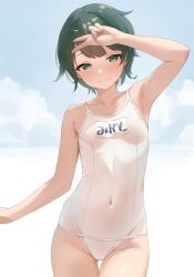 Rule 34 | 1girl, bare arms, bare legs, bare shoulders, black eyes, black hair, blush, collarbone, covered navel, cowboy shot, grin, kantai collection, looking at viewer, mogami (kancolle), one-piece swimsuit, open mouth, sakieko, school swimsuit, short hair, smile, solo, swimsuit, white one-piece swimsuit
