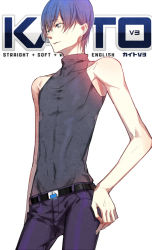 Rule 34 | 1boy, belt, blue eyes, blue hair, denim, hand on own hip, jeans, kaito (vocaloid), kaito (vocaloid3), male focus, matching hair/eyes, pants, skin tight, sleeveless, sleeveless turtleneck, solo, turtleneck, vocaloid, white background, witchonly