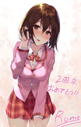 Rule 34 | 1girl, blush, bow, bowtie, breasts, brown hair, collared shirt, cowboy shot, hair between eyes, hand up, highres, jacket, large breasts, leaning forward, long sleeves, looking at viewer, medium hair, open mouth, pink jacket, plaid, plaid skirt, prin, princess connect!, red bow, red bowtie, red skirt, rumeha (aormsj22), school uniform, shirt, skirt, solo, standing, tagme, white shirt, yui (princess connect!)