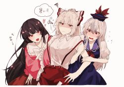 Rule 34 | 2girls, blouse, blue dress, blue headwear, blush, bow, bowtie, breasts, brown hair, buttons, closed mouth, collared dress, collared shirt, commentary request, dress, eyes visible through hair, frills, fujiwara no mokou, grey hair, hair between eyes, hair bow, half-closed eyes, hands up, hat, hat ornament, heart, highres, houraisan kaguya, kamishirasawa keine, long hair, long sleeves, looking at another, looking away, medium breasts, multicolored bow, multiple girls, ofuda, ofuda on clothes, open mouth, pants, pink shirt, puffy short sleeves, puffy sleeves, red bow, red eyes, red pants, red ribbon, red skirt, ribbon, shirt, short sleeves, sidelocks, simple background, skirt, smile, somei ooo, standing, touhou, translation request, white background, white bow, white bowtie, white shirt, wide sleeves, yuri