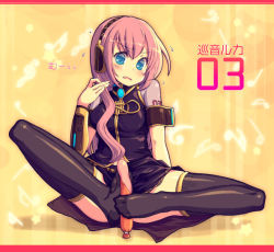 Rule 34 | 1girl, black thighhighs, blue eyes, feet, food, kimarin, legs, long hair, megurine luka, musical note, pink hair, sausage, sexually suggestive, solo, thighhighs, vocaloid