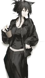 Rule 34 | 1girl, absurdres, alternate costume, animal ear fluff, animal ears, arknights, arm support, baggy pants, black hair, black jacket, black nails, black pants, black shirt, casual, closed mouth, coffee, coffee cup, collarbone, collared jacket, commentary, cup, disposable cup, drink, expressionless, eyelashes, facing viewer, feet out of frame, fingernails, full-length zipper, hair between eyes, hair bun, hand up, highres, holding, holding cup, holding drink, index finger raised, invisible object, jacket, jewelry, kyoko (zeprii4), leaning, leaning on object, long hair, long sleeves, looking afar, looking to the side, midriff peek, nail polish, open clothes, open jacket, pants, puffy long sleeves, puffy sleeves, ring, shadow, shirt, sidelocks, simple background, single hair bun, solo, standing, swept bangs, texas (arknights), white background, wing collar, wolf ears, wolf girl, yellow eyes, zipper