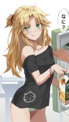 Rule 34 | 1girl, absurdres, black shirt, blonde hair, blush, braid, breasts, carton, fate/apocrypha, fate (series), french braid, green eyes, hair ornament, hair scrunchie, highres, juice, licking lips, long hair, looking at viewer, mordred (fate), mordred (fate/apocrypha), off-shoulder shirt, off shoulder, panties, parted bangs, scrunchie, shirt, sidelocks, small breasts, striped clothes, striped panties, thighs, tonee, tongue, tongue out, underwear