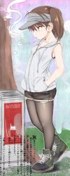 Rule 34 | 10s, 1girl, ad, black pantyhose, blush, brown eyes, brown hair, cigarette, denim, denim shorts, ear piercing, earrings, flat chest, hands in pockets, highres, hood, hoodie, jewelry, kantai collection, pantyhose under shorts, long hair, makabe gorou, pantyhose, pantyhose under shorts, piercing, ryuujou (kancolle), shoes, shorts, sleeveless, sleeveless hoodie, smoke, smoking, sneakers, solo, standing, translation request, twintails, visor cap
