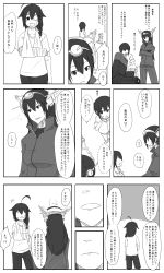 Rule 34 | 10s, 3girls, 8-gou (mechanist08), comic, commentary request, fubuki (kancolle), greyscale, hair between eyes, highres, kantai collection, monochrome, multiple girls, nagato (kancolle), shigure (kancolle), translation request