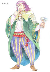 Rule 34 | 1boy, agahari, brown footwear, chalice, character request, circlet, coat, coin (ornament), cup, facial hair, full body, gem, green coat, hair slicked back, hand on own chin, hand up, holding, holding cup, horaz (lost technology), jewelry, long sleeves, looking at viewer, lost technology, male focus, medium hair, mustache, necklace, non-web source, outstretched hand, pants, pointy footwear, purple hair, ring, sash, shirt, shoes, simple background, smirk, solo, standing, striped clothes, striped pants, stroking own chin, tassel, vertical stripes, white background, white shirt, wide sleeves, wrinkled skin