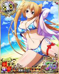 Rule 34 | 1girl, beach, bikini, breasts, card (medium), character name, chess piece, closed mouth, day, high school dxd, high school dxd pi, large breasts, long hair, looking at viewer, navel, official art, orange hair, purple eyes, rook (chess), shidou irina, smile, solo, source request, swimsuit, trading card, twintails, very long hair, water