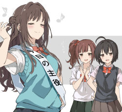 Rule 34 | 3girls, absurdres, ahoge, birthday sash, black hair, black vest, blue vest, bow, bowtie, brown eyes, brown hair, brown skirt, clapping, closed eyes, commentary request, green skirt, grey background, hair bow, hand on own hip, hand up, highres, idolmaster, idolmaster cinderella girls, igarashi kyoko, kohinata miho, light blush, long hair, looking at another, multiple girls, musical note, open mouth, pleated skirt, rauto, red bow, red bowtie, sash, shimamura uzuki, shirt, short hair, shoulder sash, side ponytail, sidelocks, simple background, skirt, smile, smug, translation request, upper body, vest, white background, white shirt
