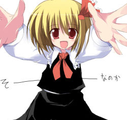 Rule 34 | 1girl, blonde hair, dress, embodiment of scarlet devil, fang, female focus, frills, is that so, necktie, outstretched arms, outstretched hand, reaching, red eyes, rumia, short hair, simple background, skirt, solo, touhou, wahiko (black bastard), white background