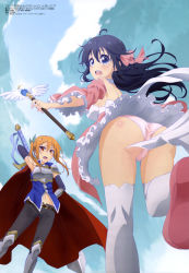 Rule 34 | 10s, 2girls, :o, absurdres, ahoge, arm up, ass, belt, black hair, blue eyes, blush, buckle, cape, clenched hand, contrapposto, day, embarrassed, highres, holding, long hair, long sleeves, looking at viewer, looking back, megami magazine, multiple girls, netoge no yome wa onna no ko janai to omotta?, official art, open mouth, outdoors, panties, pants, pink panties, raised fist, running, segawa akane, shoes, staff, standing, surprised, tamaki ako, thighhighs, twintails, underwear, upskirt, very long hair, wand, white legwear, wings, yano akane