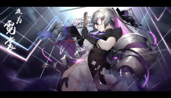 Rule 34 | 1girl, absurdres, asymmetrical gloves, black gloves, bronya zaychik, bronya zaychik (silverwing: n-ex), china dress, chinese clothes, closed mouth, dress, drill hair, gloves, grey hair, hair ornament, hand fan, highres, holding, holding fan, honkai (series), honkai impact 3rd, kengniang, letterboxed, long hair, looking at viewer, mismatched gloves, short sleeves, solo, sunglasses, twin drills, white dress