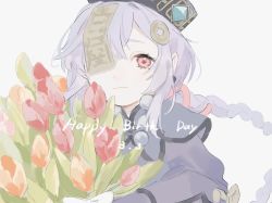 Rule 34 | 1girl, beads, bouquet, bow, closed mouth, coin, coin hair ornament, diamond-shaped pupils, diamond (shape), earrings, english text, flower, gem, genshin impact, grey background, grey hat, hair ornament, happy birthday, hat, highres, holding, holding bouquet, holding flower, jewelry, long hair, mono 02, ofuda, orange flower, pink eyes, pink flower, ponytail, qiqi (genshin impact), red flower, simple background, single earring, smile, solo, symbol-shaped pupils, talisman, upper body, vision (genshin impact), white bow
