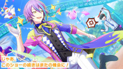 Rule 34 | 1boy, black vest, blue hair, earrings, gloves, hair between eyes, half gloves, highres, jewelry, kamishiro rui, male focus, multicolored hair, official art, open mouth, police, police uniform, policeman, project sekai, purple hair, running, solo focus, streaked hair, translated, uniform, vest, white gloves, yellow eyes