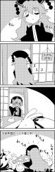 Rule 34 | 4koma, :x, animal print, bed sheet, chinese clothes, closed eyes, comic, commentary request, crescent, from behind, greyscale, hair between eyes, hat, highres, houraisan kaguya, junko (touhou), long hair, long sleeves, looking at another, lying, monochrome, on back, opening door, pom pom (clothes), rabbit, rabbit print, sign, sliding doors, smile, sweatdrop, tabard, tani takeshi, touhou, translation request, tumbling, wide sleeves, yukkuri shiteitte ne