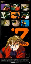 Rule 34 | 1990s (style), 1girl, armitage iii, copyright name, gloves, highres, jacket, middle finger, multiple views, naomi armitage, official art, retro artstyle