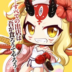 Rule 34 | 1girl, bare shoulders, blonde hair, brown eyes, candy apple, chibi, chocolate banana, commentary request, corn, corn cob, cotton candy, dutch angle, facial mark, fang, fate/grand order, fate (series), floral print, flower, food, forehead mark, grin, hair flower, hair ornament, holding, holding food, horns, ibaraki douji (fate), ibaraki douji (fate/grand order), ibaraki douji (swimsuit lancer) (fate), ibaraki douji (swimsuit lancer) (second ascension) (fate), japanese clothes, kimono, long hair, long sleeves, looking at viewer, one-piece swimsuit, oni, oni horns, open clothes, open kimono, parted bangs, pink kimono, print kimono, red flower, revision, sausage, shachoo., shadow, smile, solo, strapless, strapless one-piece swimsuit, swimsuit, translation request, very long hair, white one-piece swimsuit, wide sleeves, yellow background