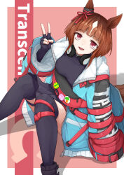 Rule 34 | 1girl, absurdres, animal ears, aqua coat, badge, bob cut, bow, breasts, brown hair, button badge, character name, coat, commentary request, ear ribbon, from side, grey background, headphones, headphones around neck, highres, holding, horse ears, horse girl, inverted bob, large breasts, long sleeves, looking at viewer, looking to the side, multicolored hair, open clothes, open coat, phone, red eyes, short hair, simple background, smile, solo, streaked hair, transcend (umamusume), umamusume, v, white hair, zheizhei