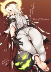 Rule 34 | 1girl, ahoge, arc system works, ass, ass grab, ball and chain restraint, belt, blonde hair, bodysuit, character name, deep skin, feet, fingernails over gloves, from behind, gloves, guilty gear, guilty gear xrd, guilty gear xrd: revelator, halo, jack-o&#039; valentine, long hair, looking at viewer, looking back, lying, multicolored hair, on stomach, open mouth, pantylines, red eyes, red hair, rib:y(uhki), shiny clothes, shoes, single shoe, skin tight, smile, solo, tongue, translation request, very long hair