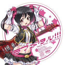 Rule 34 | 1girl, artist name, artist request, belt, black hair, black shirt, black skirt, black vest, blush, boots, bow, breasts, earrings, fang, female focus, gloves, guitar, hair bow, highres, instrument, jewelry, long hair, looking at viewer, love live!, love live! school idol project, medium breasts, bowtie, nico nico nii, no brand girls, pink belt, pink bow, puffy short sleeves, puffy sleeves, red eyes, shirt, short hair, short sleeves, skirt, smile, solo, star (symbol), star earrings, thighhighs, twintails, underwear, upskirt, vest, white gloves, white shirt, white thighhighs, yazawa nico