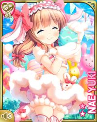 Rule 34 | 1girl, animal ears, blue eyes, bow, brown hair, rabbit ears, rabbit tail, character name, closed mouth, day, dress, easter, easter bunny, closed eyes, fake animal ears, fake tail, girlfriend (kari), gloves, hair bow, long hair, official art, pink bow, qp:flapper, ribbon, smile, solo, standing, standing on one leg, tail, two side up, white dress, white legwear, yuuki nae