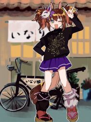 Rule 34 | 1girl, ;d, \n/, animal ears, arm up, bicycle, black shirt, black socks, blurry, blurry background, brown footwear, brown hair, commentary request, depth of field, fang, fox mask, green eyes, highres, horse ears, horse girl, horse tail, inari one (umamusume), layered sleeves, long sleeves, loose socks, mask, mask on head, one eye closed, open mouth, outline, pleated skirt, purple skirt, ribbon-trimmed legwear, ribbon trim, saba no hige, sandals, shirt, short over long sleeves, short sleeves, skirt, smile, socks, solo, standing, standing on one leg, tail, twintails, umamusume, white outline, white socks, window, zouri