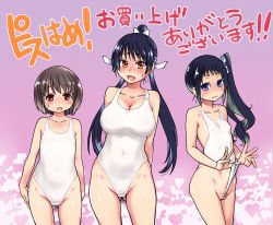Rule 34 | 10s, 3girls, :d, :o, absurdres, age difference, arms behind back, asymmetrical hair, bad id, bad pixiv id, black hair, blue eyes, blue hair, blush, bow, braid, breasts, brown hair, casual one-piece swimsuit, cleavage, cleft of venus, covered erect nipples, embarrassed, female focus, flat chest, gradient background, green hair, groin, hair bow, hair ribbon, heart, heart background, high ponytail, highleg, highleg swimsuit, highres, kiritani konome, large breasts, lineup, long hair, miyanagi sena, mogami haru, multiple girls, nipples, nose blush, one-piece swimsuit, open mouth, orange eyes, partially visible vulva, peace hame, pisu hame, polka dot, ponytail, pubic hair, purple background, red eyes, ribbon, see-through, shiwasu no okina, short hair, side braid, side ponytail, small breasts, smile, split ponytail, standing, sweatdrop, swimsuit, take your pick, twin braids, uncensored, very long hair, wavy mouth, wedgie, white one-piece swimsuit, wide hips