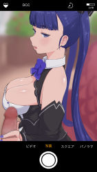 Rule 34 | 1girl, blue bow, blue eyes, blue hair, blue nails, blurry, blurry background, bow, breasts, censored, cleavage, detached sleeves, dream c club (series), dream c club gogo., hair bow, highres, long hair, looking at viewer, mosaic censoring, nail polish, penis, fake phone screenshot, pov, rinrin (dream c club gogo.), twintails, user kpum3373