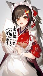 1girl animal_ear_fluff animal_ears apron black_choker black_hair black_hakama bow brown_eyes choker cine_(wazd0183) commentary_request cowboy_shot fang floral_print floral_print_kimono folding_fan frilled_wrist_cuffs frills furisode hair_bow hair_ornament hakama hakama_short_skirt hakama_skirt hand_fan highres holding holding_fan hololive japanese_clothes kimono looking_at_viewer maid maid_apron maid_headdress multicolored_hair official_alternate_costume official_alternate_hairstyle ookami_mio ookami_mio_(new_year) open_mouth paper_fan ponytail print_kimono red_hair red_kimono simple_background skin_fang skirt sleeves_rolled_up smile streaked_hair swept_bangs tail tassel translation_request virtual_youtuber wa_maid wolf_ears wolf_girl wolf_tail wrist_cuffs