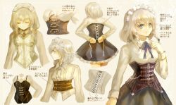 Rule 34 | 1girl, adapted costume, adjusting clothes, bad id, bad twitter id, blouse, blue dress, blue eyes, braid, chain, character sheet, closed eyes, corset, dress, from behind, grey background, izayoi sakuya, keiko (mitakarawa), looking at viewer, looking to the side, maid, maid headdress, multiple persona, multiple views, sepia, shirt, short dress, short hair, silver hair, touhou, translation request, twin braids, upper body, white shirt