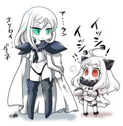 Rule 34 | 10s, 2girls, :&lt;, abyssal ship, ahoge, aqua eyes, armor, black panties, cape, chino (ch no), clothes lift, colored skin, dress, dress lift, full body, gloves, glowing, glowing eyes, height difference, horns, kantai collection, long hair, mittens, multiple girls, navel, northern ocean princess, pale skin, panties, pauldrons, red eyes, school uniform, serafuku, shoulder armor, side-tie panties, standing, sweat, ta-class battleship, translation request, triangle mouth, underwear, white background, white dress, white gloves, white hair, white mittens, white skin