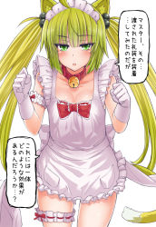 Rule 34 | 1girl, apron, arm garter, atalanta (fate), bell, neck bell, blush, bow, breasts, collar, commentary request, demekyon, fate/apocrypha, fate/grand order, fate (series), gloves, green eyes, bridal garter, multicolored hair, naked apron, open mouth, solo, tail, translation request