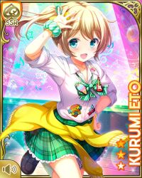 Rule 34 | 1girl, blonde hair, blue eyes, bow, bowtie, card (medium), character name, concert, dancing, eto kurumi, girlfriend (kari), green bow, green skirt, indoors, night, official art, open mouth, pink background, plaid, plaid skirt, ponytail, qp:flapper, school uniform, shirt, skirt, smile, solo, sweater, tagme, tied sweater, white shirt, yellow sweater