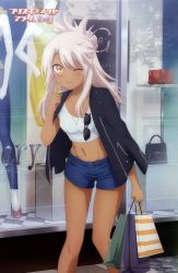 Rule 34 | 1girl, bag, breasts, chloe von einzbern, dark-skinned female, dark skin, dress, fate/kaleid liner prisma illya, fate (series), handbag, highres, looking at viewer, official art, one eye closed, shopping bag, shorts, small breasts, smile, solo, storefront, sunglasses, tagme, wink