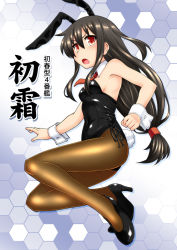 Rule 34 | 1girl, animal ears, black hair, black leotard, bow, bowtie, breasts, brown pantyhose, character name, covered navel, detached collar, fake animal ears, fake tail, full body, full moon, hair between eyes, hatsushimo (kancolle), high heels, highres, honeycomb (pattern), honeycomb background, kantai collection, leotard, long hair, low-tied long hair, moon, necktie, open mouth, pantyhose, playboy bunny, rabbit ears, rabbit tail, red eyes, red neckwear, satsuki inari, small breasts, smile, strapless, strapless leotard, tail