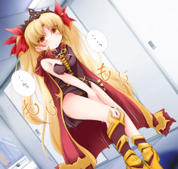 Rule 34 | 1girl, anbee (arary), armored boots, between legs, black leotard, blonde hair, blush, boots, bow, breasts, cape, closed mouth, crown, detached collar, door, dutch angle, earrings, embarrassed, ereshkigal (fate), fate/grand order, fate (series), female focus, hair bow, hand between legs, have to pee, highres, indoors, japanese text, jewelry, leotard, long hair, looking at viewer, medium breasts, own hands together, pigeon-toed, red bow, red cape, red eyes, single sleeve, skull, smile, solo, speech bubble, standing, strapless, strapless leotard, translation request, trembling, twintails, v arms, very long hair, yellow footwear