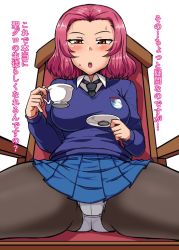 Rule 34 | 1girl, blush, brown eyes, chair, cup, from below, girls und panzer, holding, holding cup, mimuni362, open mouth, panties, pantyhose, red hair, rosehip (girls und panzer), school uniform, short hair, sitting, skirt, solo, st. gloriana&#039;s (emblem), st. gloriana&#039;s school uniform, sweater, text focus, translation request, underwear, white background