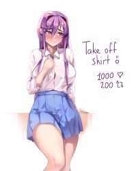 Rule 34 | 1girl, absurdres, bare legs, blue skirt, blush, breasts, clothes lift, collared shirt, doki doki literature club, hair between eyes, hair intakes, hair ornament, hairclip, hand on own chest, highres, jacket, large breasts, long bangs, looking to the side, medium skirt, meme, pleated skirt, purple eyes, purple hair, shirt, shy, skirt, skirt lift, solo, thick thighs, thighs, twitter strip game (meme), white jacket, yudsnuts, yuri (doki doki literature club)