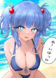 Rule 34 | 1girl, absurdres, alternate costume, beach, bikini, blue bikini, blue eyes, blue hair, blue sky, blush, breasts, cleavage, collarbone, day, hair bobbles, hair ornament, heart, heart-shaped pupils, highres, kawashiro nitori, large breasts, looking at viewer, navel, ocean, open mouth, outdoors, short hair, short twintails, sky, smile, solo, speech bubble, sugar you, swimsuit, symbol-shaped pupils, touhou, translation request, twintails