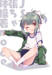 Rule 34 | 1girl, alternate costume, black shorts, blush, brown eyes, collarbone, full body, green hair, green jacket, gym shirt, highres, jacket, kantai collection, medium hair, one eye closed, open clothes, open jacket, open mouth, ponytail, shirt, short sleeves, shorts, simple background, smile, socks, solo, uut, white background, white shirt, white socks, yuubari (kancolle)