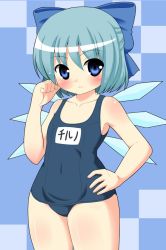 Rule 34 | 1girl, bad id, bad pixiv id, blue background, blue eyes, blue hair, blue one-piece swimsuit, bow, character name, cirno, female focus, hair bow, hand on own hip, kyokutou hentai samurai, matching hair/eyes, name tag, one-piece swimsuit, school swimsuit, short hair, solo, swimsuit, touhou, translation request, wings, yousei daisensou