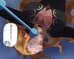 Rule 34 | 1girl, blonde hair, breasts, choker, cleavage, comic, defeat, glasses, huge breasts, kalifa (one piece), large breasts, long hair, one piece, tongue, tongue out, unconscious